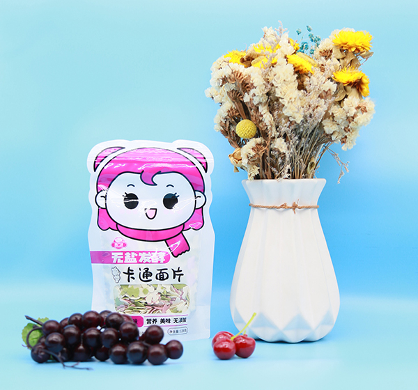 ��Ʒ���̣����V���o�}�l(f��)�Ϳ�ͨ��Ƭ ������۝�������