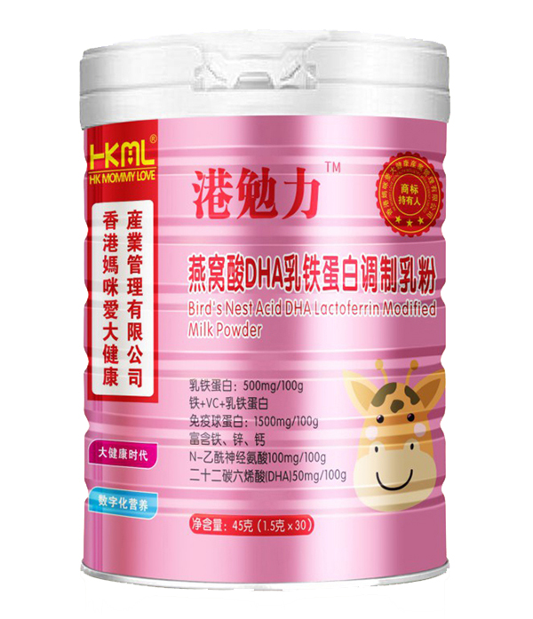 香港媽咪愛港勉力燕窩酸DHA乳鐵蛋白調(diào)制乳粉.jpg 香港媽咪愛港勉力燕窩酸DHA乳鐵蛋白調(diào)制乳粉.jpg