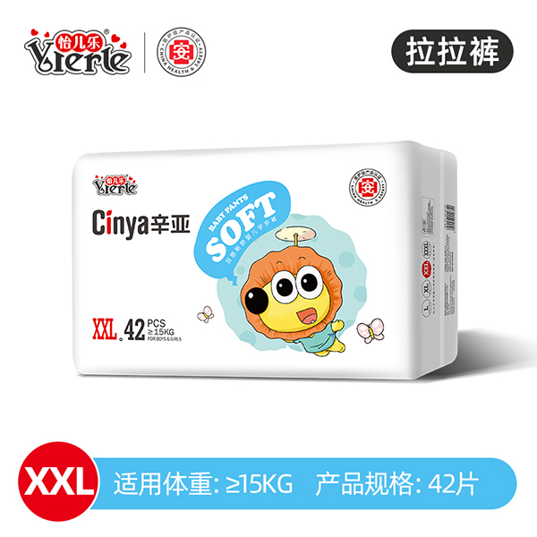 辛亞羽感嬰兒拉拉褲XXL42