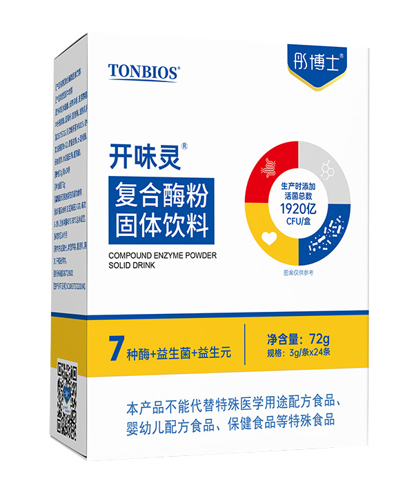 彤博士開味靈復(fù)合酶粉.jpg 彤博士開味靈復(fù)合酶粉.jpg