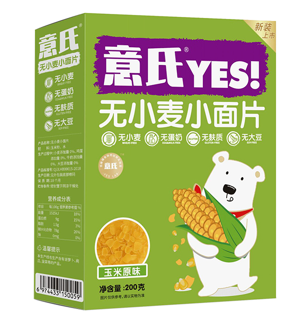 ���ϟo(w��)С��С��Ƭ ����ԭζ.jpg