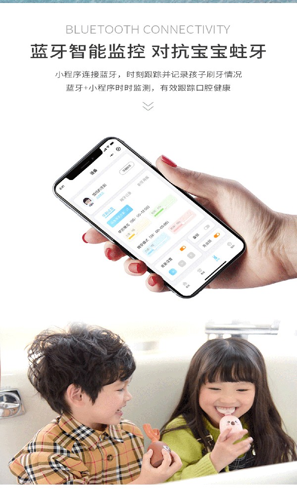 益牙樂(lè)U型牙刷白色 (9).jpg