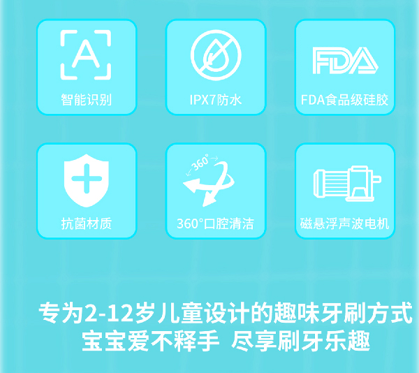 益牙樂U型牙刷粉色 (2).jpg