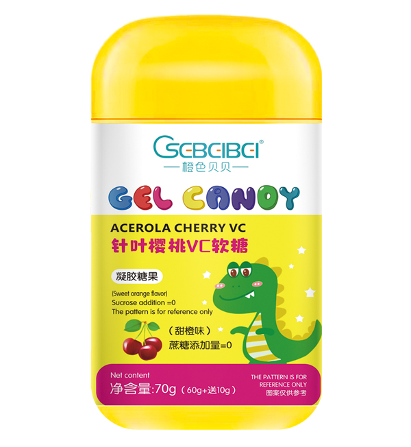 橙色貝貝針葉櫻桃VC軟糖.jpg