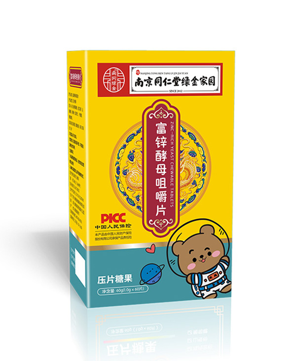 �˱��б��\�׽�Ƭ���Ͼ�ͬ���þG��҈@�\������