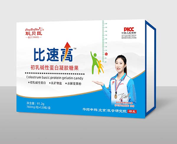 ؐ�����ٸ߳���A�Ե������z�ǹ� .jpg