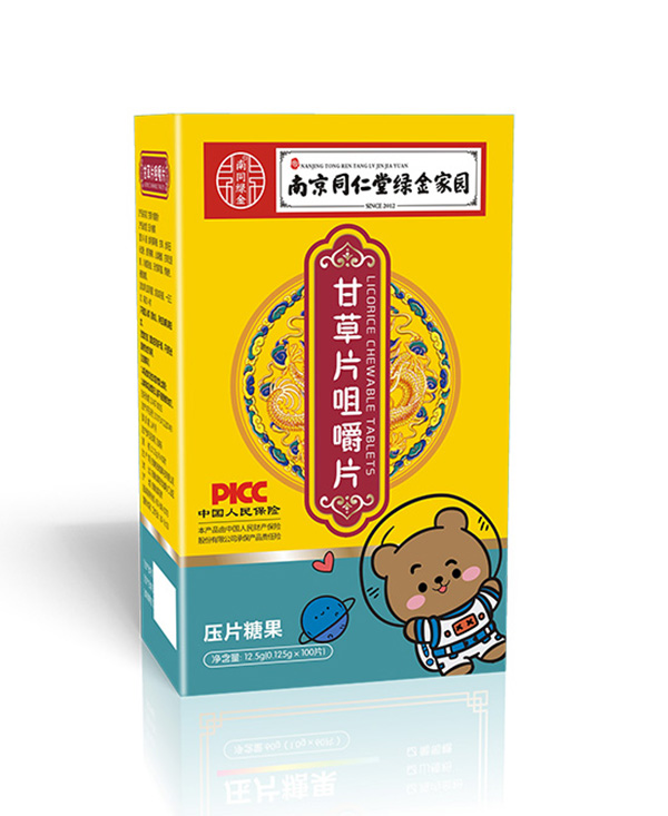  �Ͼ�ͬ���þG��҈@�ʲ�Ƭ�׽�Ƭ