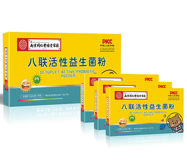 南京同仁堂綠金家園八聯(lián)活性益生菌粉