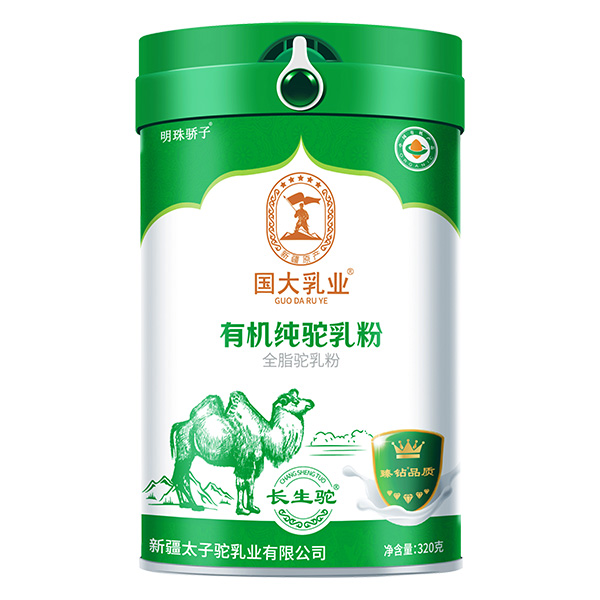 國大乳業(yè)有機純駝乳粉320g