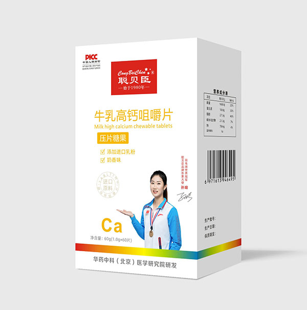  ؐ��ţ����}�׽�Ƭ