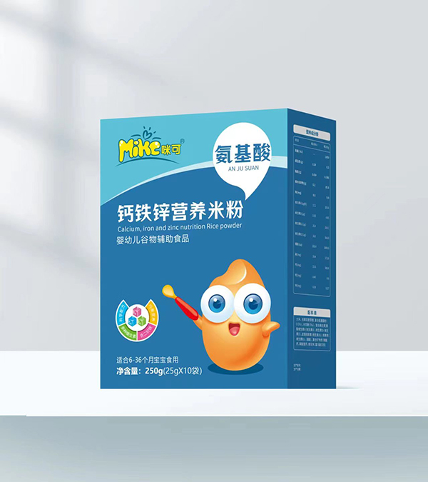 咪可氨基酸鈣鐵鋅營(yíng)養(yǎng)米粉.jpg 咪可氨基酸鈣鐵鋅營(yíng)養(yǎng)米粉.jpg