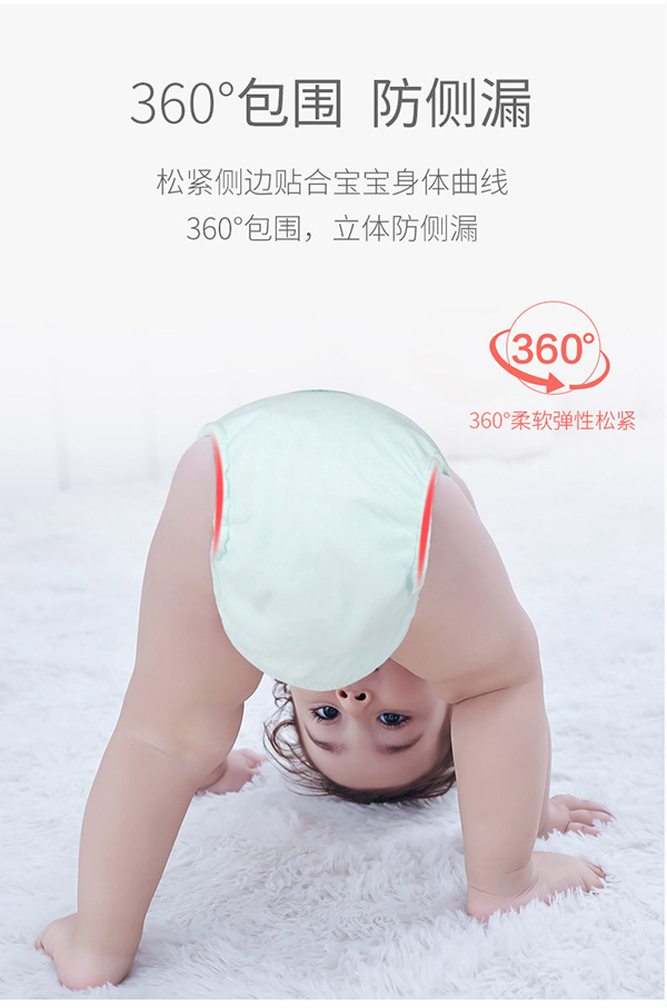 嬰兒成長褲 (18).jpg