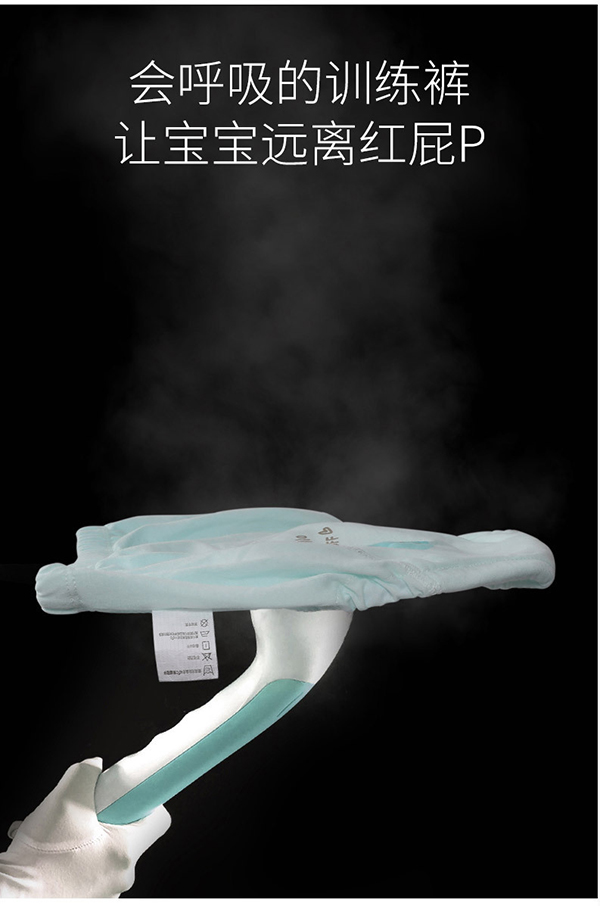 嬰兒成長褲 (20).jpg