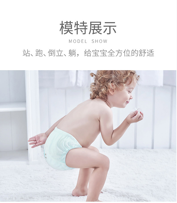 嬰兒成長褲 (22).jpg