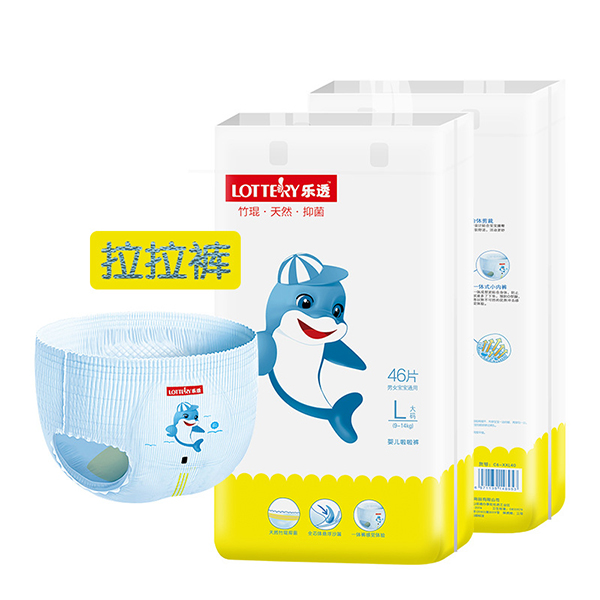 樂透嬰兒拉拉褲 (1).jpg