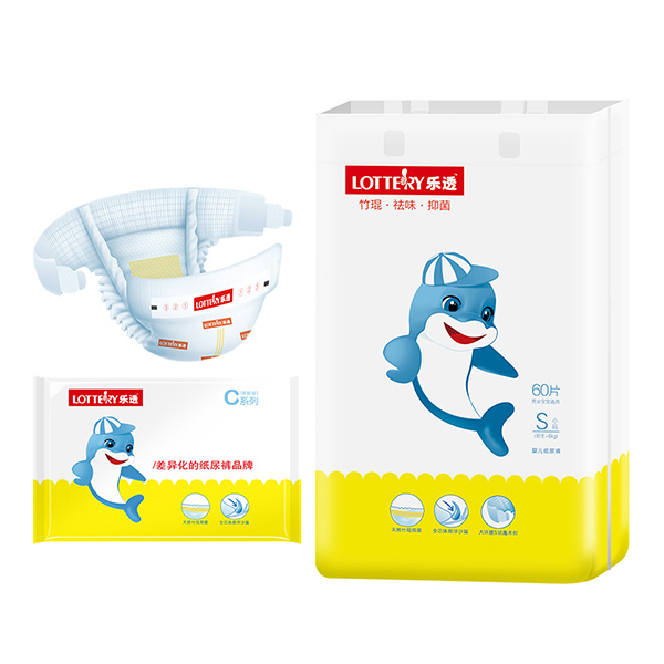 樂透嬰兒紙尿褲 (1).jpg