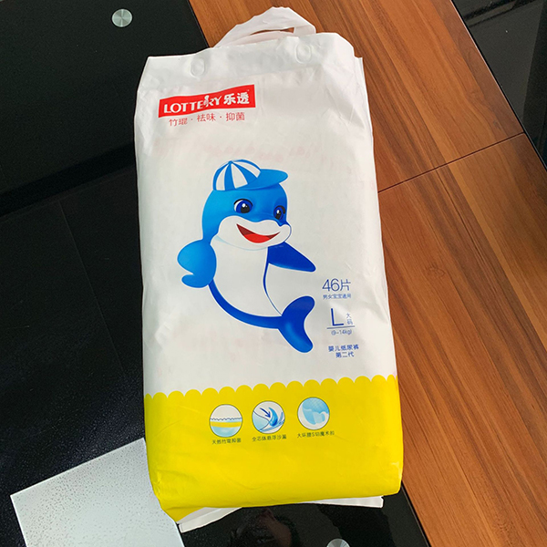 樂(lè)透嬰兒紙尿褲 (2).jpg