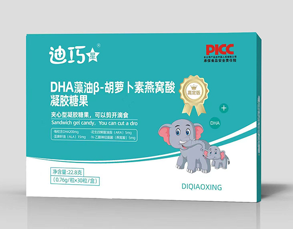 迪巧星DHA藻油β-胡蘿卜素燕窩酸凝膠糖果