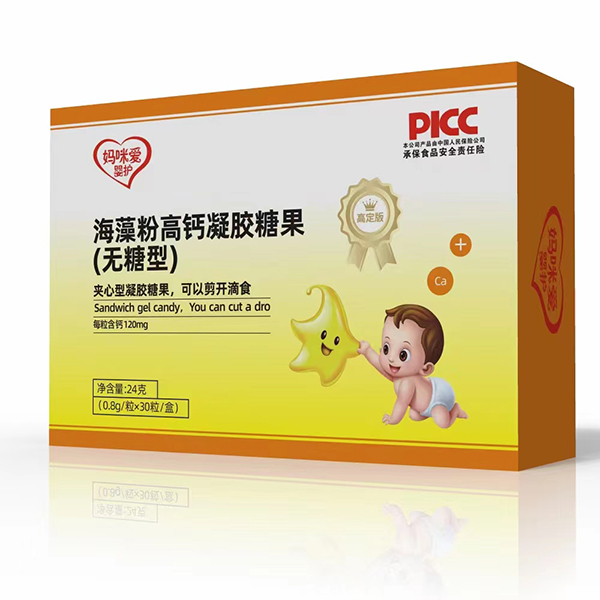 媽咪愛嬰護(hù)海藻粉高鈣凝膠糖果