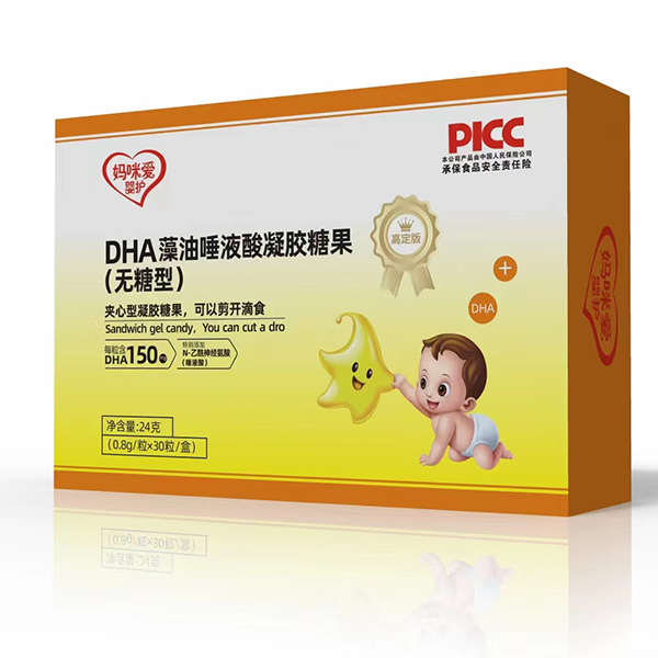 媽咪愛嬰護(hù)DHA藻油唾液酸凝膠糖果