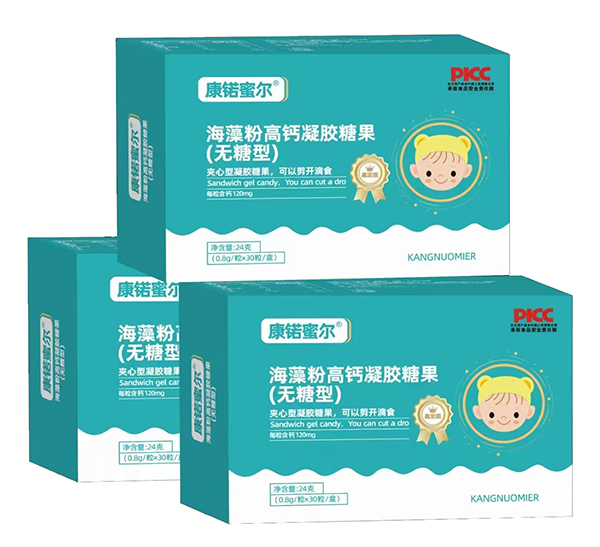 康锘蜜爾海藻粉高鈣凝膠糖果.jpg 康锘蜜爾海藻粉高鈣凝膠糖果.jpg