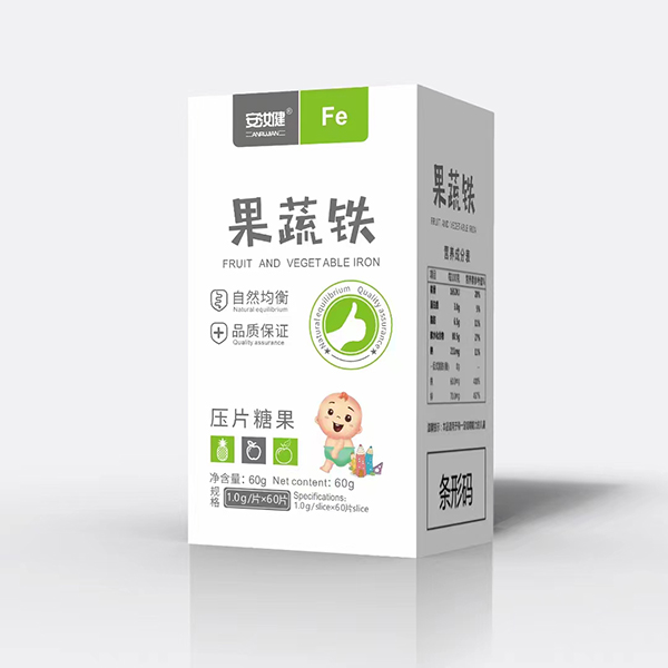 安汝健果蔬鐵壓片糖果.jpg 安汝健果蔬鐵壓片糖果.jpg