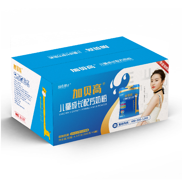 利成博士加貝高兒童成長配方奶粉 箱裝.jpg 利成博士加貝高兒童成長配方奶粉 箱裝.jpg