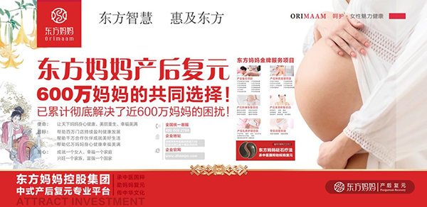 �a(ch��n)���Ŀ����x���J(r��n)��(zh��n)���|����������5000�f�����Ĺ�ͬ�x��������������ؔ�����E��