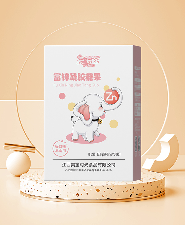 英蓓滋富鋅凝膠糖果.jpg 英蓓滋富鋅凝膠糖果.jpg