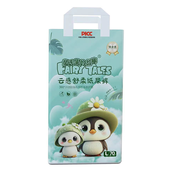 童話(huà)里的故事云感舒柔紙尿褲L70