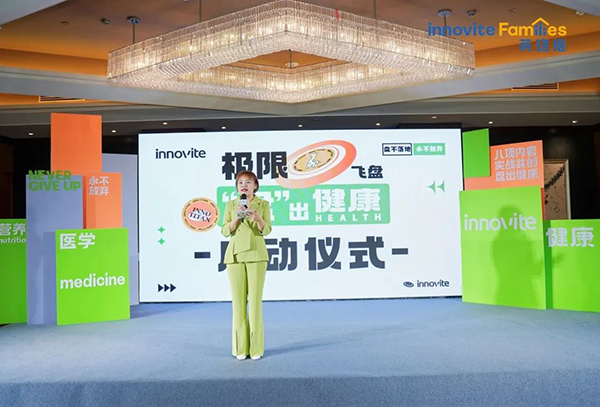 會(huì)議正式啟動(dòng).jpg 會(huì)議正式啟動(dòng).jpg