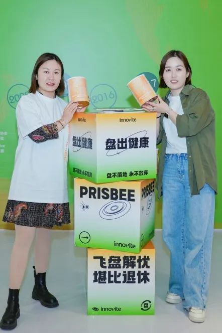 嘉賓留影簽到3.jpg 嘉賓留影簽到3.jpg