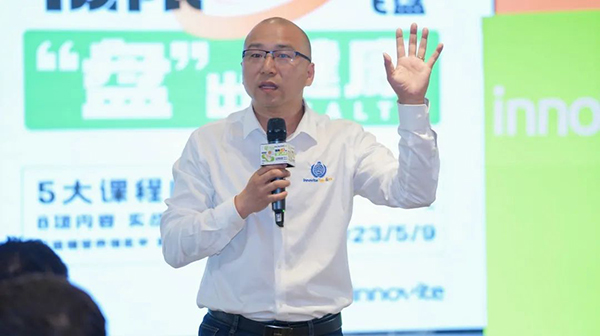 嘉賓宣講 (6).jpg 嘉賓宣講 (6).jpg