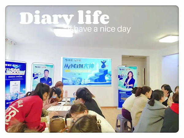 海王星倍能“實(shí)戰(zhàn)營(yíng)養(yǎng)周”等線下活動(dòng)火熱開展12.jpg 海王星倍能“實(shí)戰(zhàn)營(yíng)養(yǎng)周”等線下活動(dòng)火熱開展12.jpg