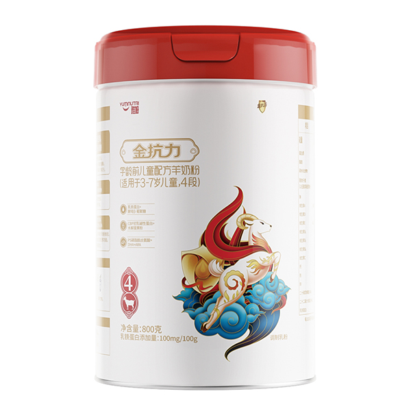 雅姆金抗力4段學(xué)齡前兒童配方羊奶粉