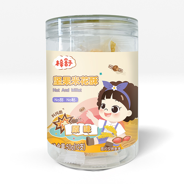 梓舒堅果米花酥-原味50g.jpg 梓舒堅果米花酥-原味50g.jpg