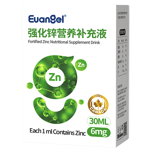歐優(yōu)天使強化鋅營養(yǎng)補充液