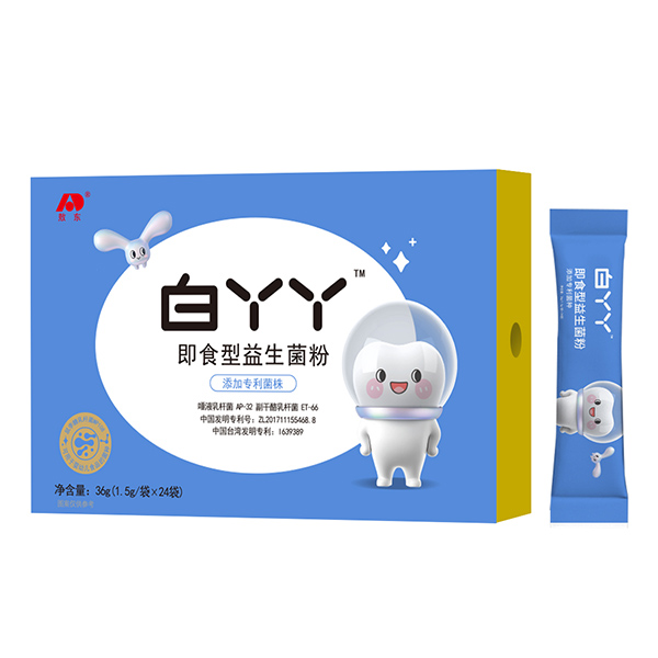 吉林敖東白丫丫即食型益生菌粉.jpg 吉林敖東白丫丫即食型益生菌粉.jpg