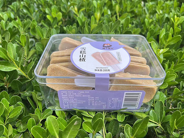 兩個(gè)寶貝雪糕山楂.jpg 兩個(gè)寶貝雪糕山楂.jpg