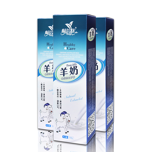 暢培優(yōu)羊奶牙膏.jpg 暢培優(yōu)羊奶牙膏.jpg