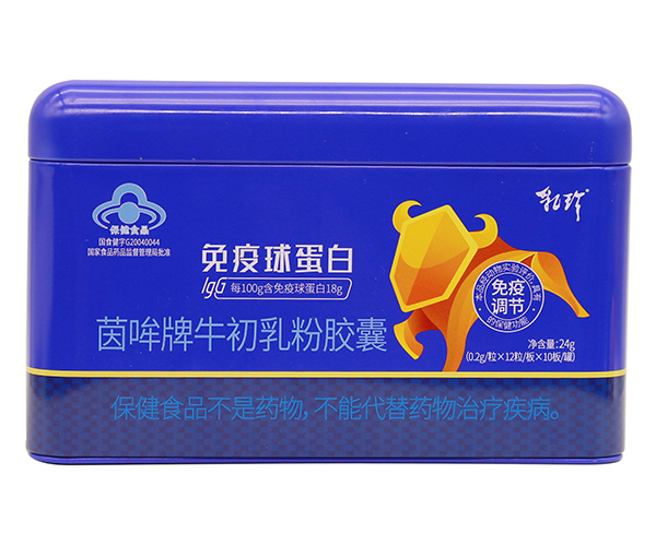 ���������򵰰�������ţ������z��1