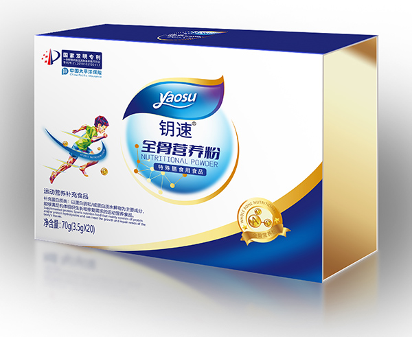 ���ȫ�ǠI�B(y��ng)����Ʒ������ �顰�ǠI�B(y��ng)���Ӵa