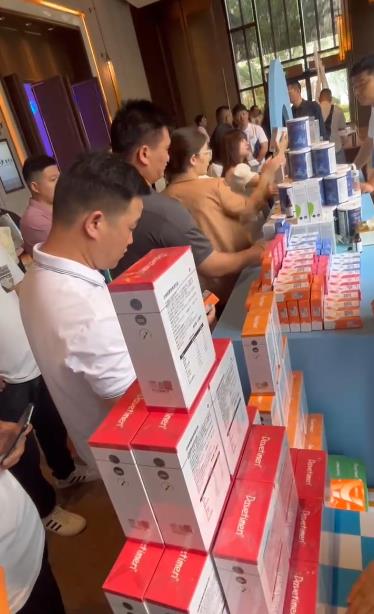 2023暨迪適蘭托新品發(fā)布與客戶答謝會 (4).jpg 2023暨迪適蘭托新品發(fā)布與客戶答謝會 (4).jpg