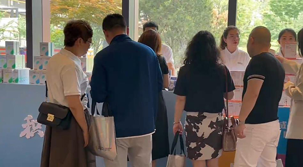 2023暨迪適蘭托新品發(fā)布與客戶答謝會 (8).jpg 2023暨迪適蘭托新品發(fā)布與客戶答謝會 (8).jpg