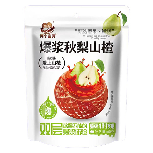 兩個(gè)寶貝爆漿秋梨山楂60g.jpg 兩個(gè)寶貝爆漿秋梨山楂60g.jpg