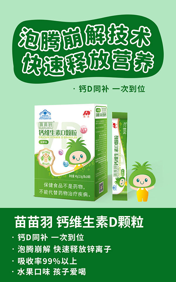 網(wǎng)址海報(bào).jpg 網(wǎng)址海報(bào).jpg