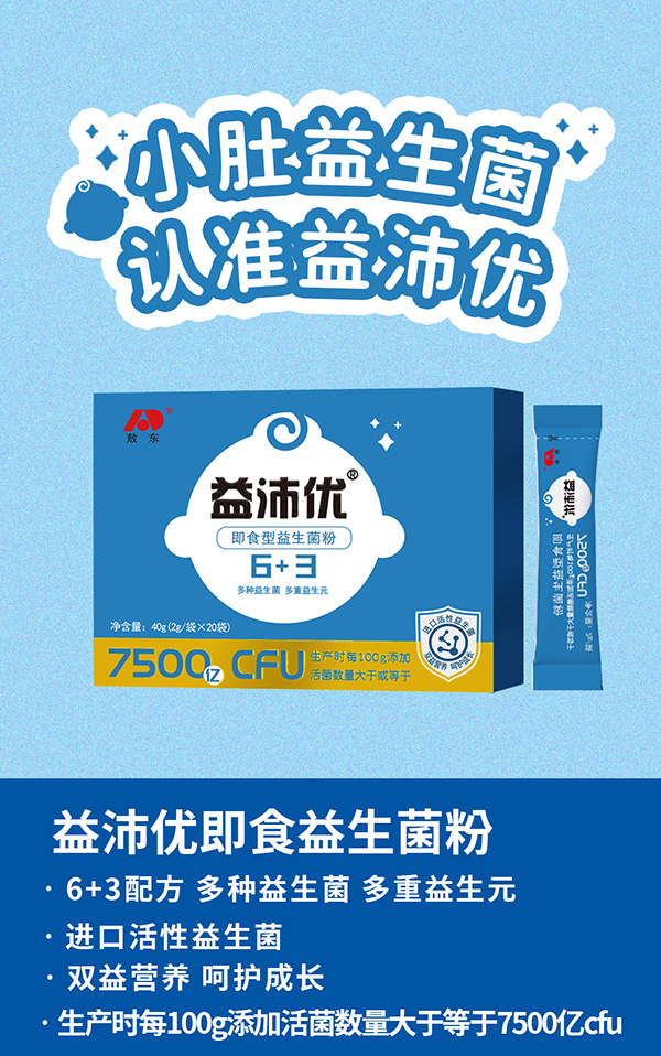 網(wǎng)址海報(bào)4.jpg 網(wǎng)址海報(bào)4.jpg