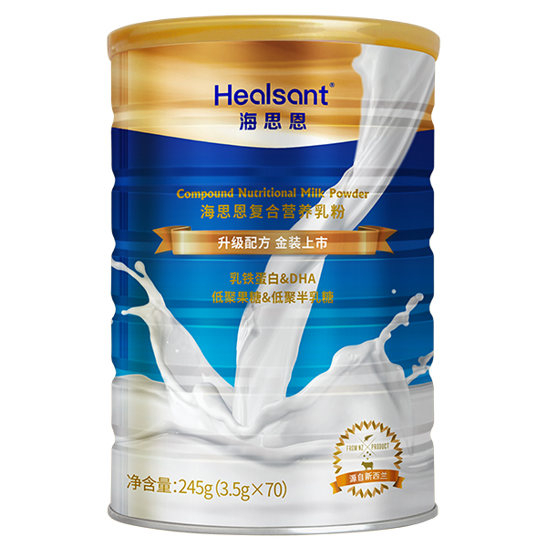 海思恩復(fù)合營養(yǎng)乳粉