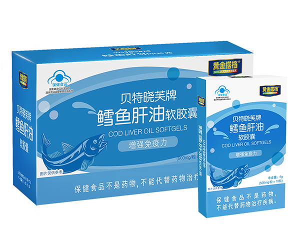 黃金搭檔貝特曉芙牌DHA藻油軟膠囊