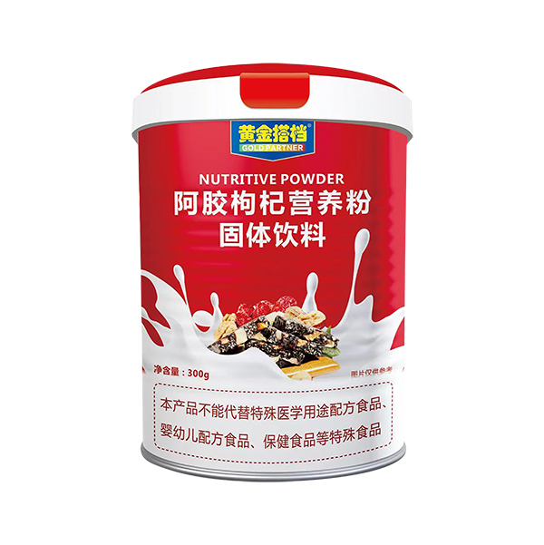 黃金搭檔阿膠枸杞營養(yǎng)粉.jpg
